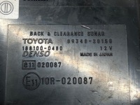 фото thumb №4, Модуль блок управления toyota previa ii 89340-28150