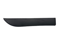 фото thumb №1, Seat оригинальный номер 6f9853970 молдинг дверь