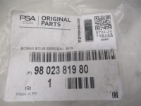 фото thumb №12, Citroen c3 iii 1.2 vti захист плита pod двигун нова