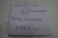 фото thumb №8, Замок дверь левый задний задняя створка talento