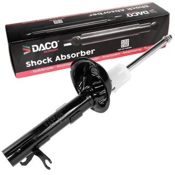 фото thumb №3, Амортизатори x2 daco ford focus 98-04 перед