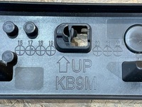 фото thumb №8, Mazda cx5 cx-5 ii 2 kf 17- молдинг подкладка pod номерной знак бампер перед