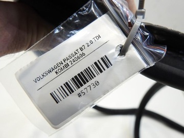 фото thumb №4, Прокладка двері правий зад vw passat b7 універсал 3c9867913b