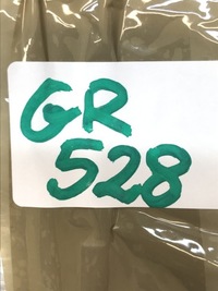 фото thumb №15, Решётка радиатора решётка радиатора бампера перед volvo xc60 ii lift 20- 32291026 32133812