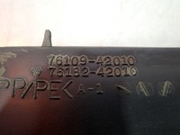 фото thumb №6, Уловлювач впуск повітря toyota rav4 ii рестайлінг