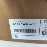 фото thumb №8, Bmw 5 g60 2023 ліва сторона лампа задня