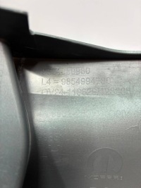 Купить Opel frontera c накладка угол бампера левое  задняя задний 9854989980, фото thumb