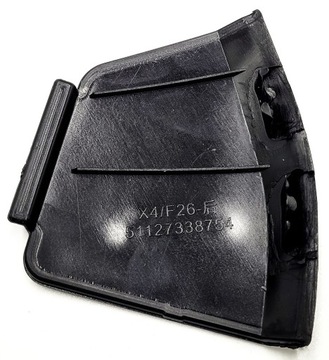 фото thumb №3, Заглушка заднего бампера крышка фаркоп bmw x4 f26 новая