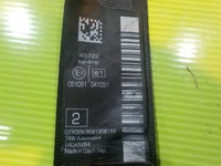 фото thumb №5, Citroen c3 ii 10r pas безопасности правый задняя