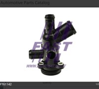 фото thumb №2, Труба охолодження ford transit 06 патрубок