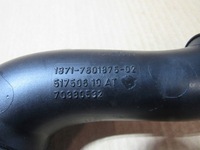 фото thumb №2, Bmw x3 f25 x4 f26 труба wąż шланг наддува 7601875