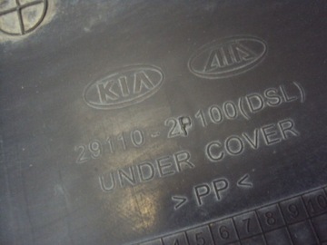 фото thumb №5, Захист pod двигун kia sorento ii 09-