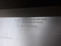 фото thumb №14, Opel astra l 6 vi kombi 22- бампер задний задняя 9841484680 9841484880