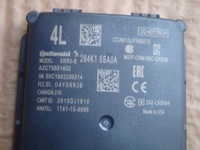 фото thumb №2, Nissan qashqai iii радар