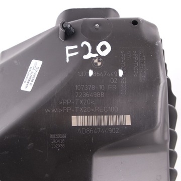 фото thumb №11, Bmw f20 f21 f30 f31 lci b38 бензин корпус фільтра повітря 8647449