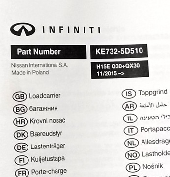 фото thumb №8, Поперечины крышные na рейлинги балка багажник infiniti q30 qx30 15+ новое оригинальный номер