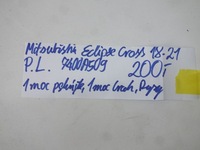 фото thumb №9, Молдинг крыла перед левая mitsubishi eclipse cross 2018-2021 7400a509