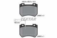 фото thumb №2, Тормозные колодки тормозные textar 2485201