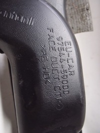 фото thumb №6, Впуск воздухозаборник воздуха hyundai h350 2.5 crdi