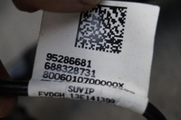 фото thumb №7, Жгут электропроводка салона opel mokka 12-16r europa