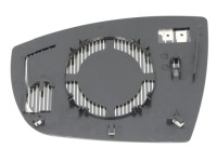 фото thumb №2, Стекло зеркало pr сферическое ford galaxy ii s-max