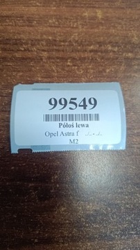 фото thumb №6, Opel astra f 1.4 піввісь привідна ліва