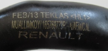 фото thumb №3, Renault clio 1.5 шланг труба turbo