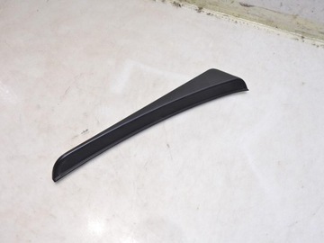 фото thumb №7, Планка накладка порога правый зад citroen c5 i рестайлинг