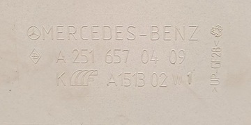 фото thumb №9, Защита панель крыша зад 775 mercedes r-kl w251