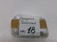 фото thumb №5, Range rover evoque подушка подушка безопасности сиденье правая