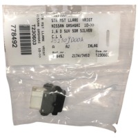 фото thumb №1, Nissan qashqai перемикач блокування двері 25210jd00a