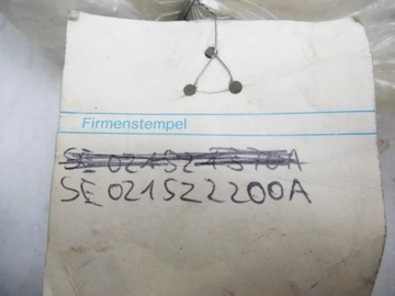 фото thumb №6, Обмежувач відкриття двері seat ibiza se021522200a