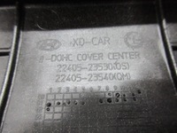 фото thumb №5, Hyundai coupe ii tiburon 2.0 корпус захист кришки двигуна