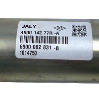 фото thumb №16, Трансмісія кермова master iii opel movano b nissan nv400