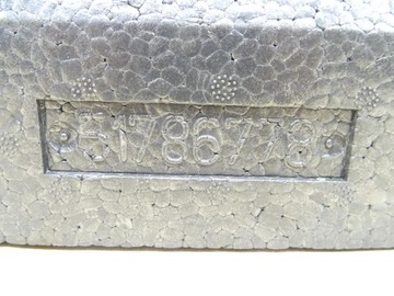 фото thumb №8, Fiat 500 абсорбер пена бампера перед 51786778