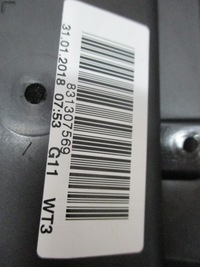 фото thumb №7, Люк bmw g11 alcantara 17r