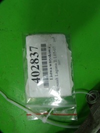 Renault laguna 2 2.0 ide 140km накладка упорскування 8200100443 Зі Шроту, фото thumb