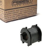 фото thumb №2, Подушка втулка стабілізатора перед lexus rx 300 330 350