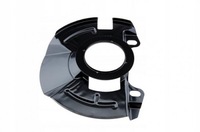 фото thumb №1, Захист диск гальмівний перед лівий hyundai getz