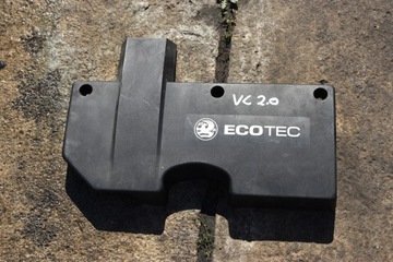 фото thumb №4, Крышка защита двигателя vectra c 2.0 , 2.2 24435827