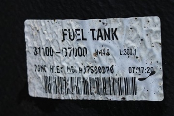 фото thumb №7, Бак пального bak kia sportage iv 1.6 gdi 15-21