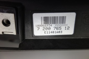 фото thumb №13, Pas переднє радіатор bmw f07 gt 528ia 180kw 245ps