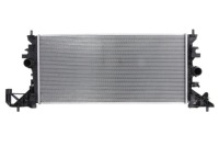 Nissens 630797 радиатор двигателя Недорого, фото thumb