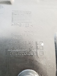 фото thumb №7, Audi a4 allroad b8 8k 08-11 плита защита нижняя 8k1863822 8f0863822