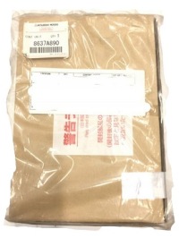 фото thumb №1, 8637a890 коробка предохранителей outlander iii