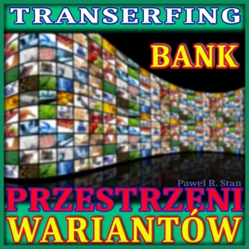 Трансерфинг реальности: Медитации