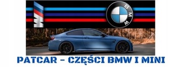 фото thumb №14, Набор озвучивание hifi harman bmw g42 усилитель динамики комплект