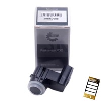 фото thumb №1, Датчик парковки do citroen ds3 2015