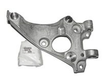 фото thumb №4, Кронштейн генератора citroen berlingo, c