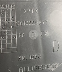 фото thumb №6, Обивка обшивка правый перед partner berlingo i